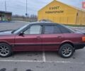Красный Ауди 80, объемом двигателя 1.8 л и пробегом 185 тыс. км за 3100 $, фото 1 на Automoto.ua