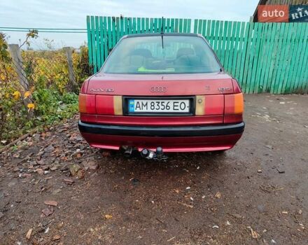 Красный Ауди 80, объемом двигателя 1.8 л и пробегом 280 тыс. км за 1600 $, фото 2 на Automoto.ua
