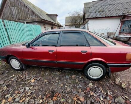 Красный Ауди 80, объемом двигателя 1.8 л и пробегом 280 тыс. км за 1600 $, фото 1 на Automoto.ua
