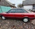 Красный Ауди 80, объемом двигателя 1.8 л и пробегом 280 тыс. км за 1600 $, фото 1 на Automoto.ua