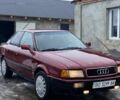 Червоний Ауді 80, об'ємом двигуна 1.8 л та пробігом 250 тис. км за 900 $, фото 1 на Automoto.ua