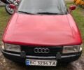 Червоний Ауді 80, об'ємом двигуна 1.8 л та пробігом 356 тис. км за 1500 $, фото 1 на Automoto.ua