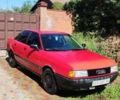 Червоний Ауді 80, об'ємом двигуна 1.8 л та пробігом 120 тис. км за 1200 $, фото 1 на Automoto.ua