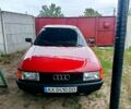 Червоний Ауді 80, об'ємом двигуна 1.8 л та пробігом 225 тис. км за 3000 $, фото 1 на Automoto.ua