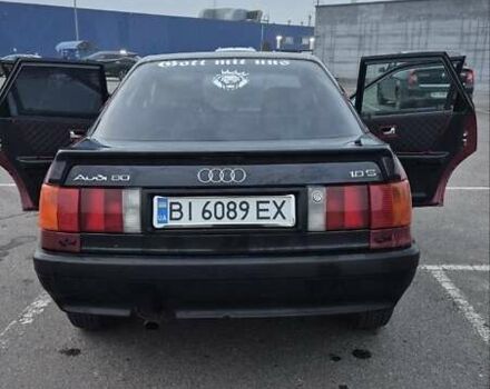 Красный Ауди 80, объемом двигателя 1.8 л и пробегом 185 тыс. км за 3100 $, фото 5 на Automoto.ua