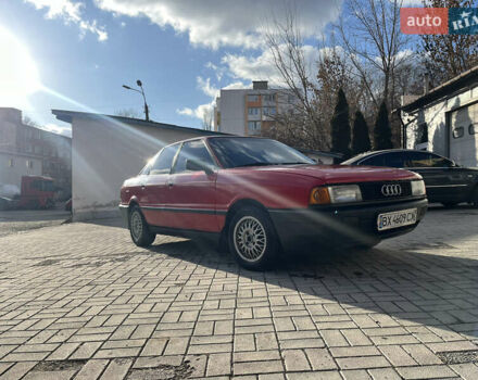Красный Ауди 80, объемом двигателя 1.59 л и пробегом 300 тыс. км за 1890 $, фото 12 на Automoto.ua