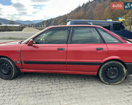 Красный Ауди 80, объемом двигателя 0 л и пробегом 250 тыс. км за 1950 $, фото 5 на Automoto.ua
