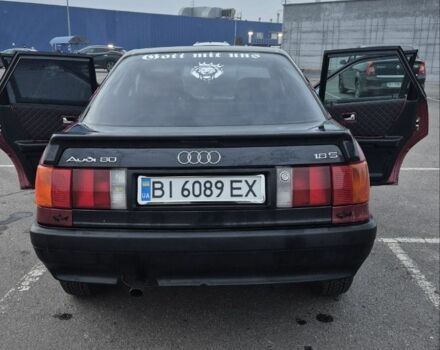 Червоний Ауді 80, об'ємом двигуна 1.8 л та пробігом 185 тис. км за 3000 $, фото 6 на Automoto.ua