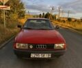 Червоний Ауді 80, об'ємом двигуна 1.6 л та пробігом 384 тис. км за 940 $, фото 1 на Automoto.ua