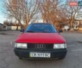 Красный Ауди 80, объемом двигателя 1.8 л и пробегом 398 тыс. км за 1700 $, фото 1 на Automoto.ua