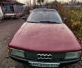 Красный Ауди 80, объемом двигателя 1.8 л и пробегом 280 тыс. км за 1600 $, фото 1 на Automoto.ua