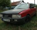 Червоний Ауді 80, об'ємом двигуна 1.8 л та пробігом 500 тис. км за 1000 $, фото 1 на Automoto.ua