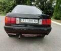 Красный Ауди 80, объемом двигателя 1.8 л и пробегом 250 тыс. км за 999 $, фото 4 на Automoto.ua