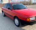 Красный Ауди 80, объемом двигателя 1.6 л и пробегом 200 тыс. км за 1850 $, фото 1 на Automoto.ua