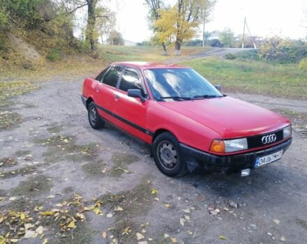Красный Ауди 80, объемом двигателя 1 л и пробегом 111 тыс. км за 1250 $, фото 1 на Automoto.ua