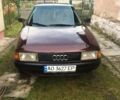 Красный Ауди 80, объемом двигателя 1.8 л и пробегом 352 тыс. км за 1300 $, фото 1 на Automoto.ua