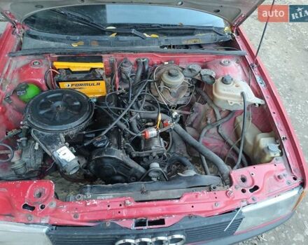 Червоний Ауді 80, об'ємом двигуна 1.78 л та пробігом 380 тис. км за 1450 $, фото 26 на Automoto.ua