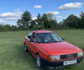 Червоний Ауді 80, об'ємом двигуна 1.78 л та пробігом 343 тис. км за 1300 $, фото 1 на Automoto.ua