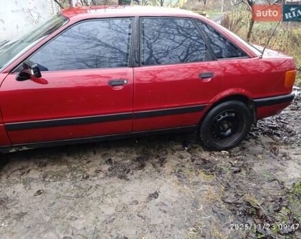 Красный Ауди 80, объемом двигателя 1.8 л и пробегом 350 тыс. км за 1000 $, фото 3 на Automoto.ua