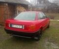 Красный Ауди 80, объемом двигателя 1.8 л и пробегом 300 тыс. км за 1500 $, фото 1 на Automoto.ua