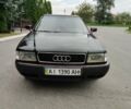 Красный Ауди 80, объемом двигателя 1.8 л и пробегом 250 тыс. км за 999 $, фото 1 на Automoto.ua
