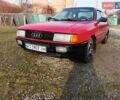 Красный Ауди 80, объемом двигателя 1.8 л и пробегом 265 тыс. км за 1800 $, фото 1 на Automoto.ua