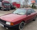 Красный Ауди 80, объемом двигателя 1.78 л и пробегом 200 тыс. км за 1000 $, фото 1 на Automoto.ua