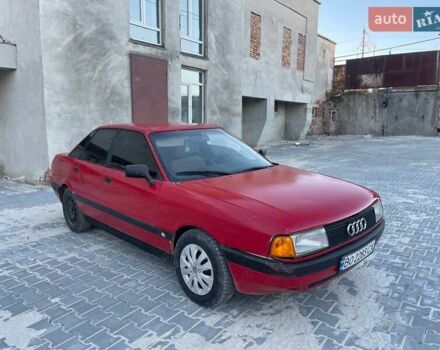 Червоний Ауді 80, об'ємом двигуна 1.78 л та пробігом 380 тис. км за 1450 $, фото 6 на Automoto.ua