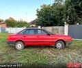 Красный Ауди 80, объемом двигателя 1.6 л и пробегом 0 тыс. км за 1800 $, фото 1 на Automoto.ua