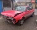 Красный Ауди 80, объемом двигателя 1.8 л и пробегом 550 тыс. км за 1700 $, фото 1 на Automoto.ua