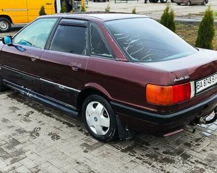 Красный Ауди 80, объемом двигателя 1.8 л и пробегом 281 тыс. км за 1500 $, фото 2 на Automoto.ua