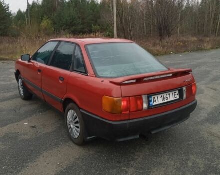 Красный Ауди 80, объемом двигателя 1.8 л и пробегом 299 тыс. км за 1750 $, фото 8 на Automoto.ua