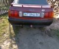 Красный Ауди 80, объемом двигателя 1.8 л и пробегом 250 тыс. км за 1250 $, фото 2 на Automoto.ua