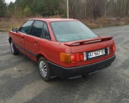 Красный Ауди 80, объемом двигателя 1.8 л и пробегом 299 тыс. км за 1750 $, фото 9 на Automoto.ua