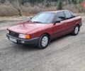 Красный Ауди 80, объемом двигателя 1.78 л и пробегом 406 тыс. км за 2700 $, фото 7 на Automoto.ua