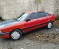 Красный Ауди 80, объемом двигателя 1.8 л и пробегом 263 тыс. км за 1350 $, фото 1 на Automoto.ua