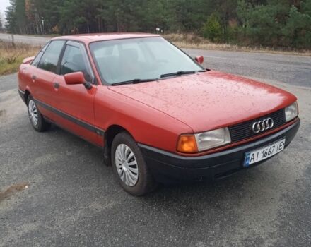 Красный Ауди 80, объемом двигателя 1.8 л и пробегом 299 тыс. км за 1750 $, фото 12 на Automoto.ua
