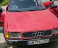 Червоний Ауді 80, об'ємом двигуна 1.78 л та пробігом 130 тис. км за 1700 $, фото 1 на Automoto.ua