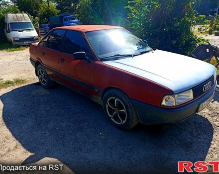 Червоний Ауді 80, об'ємом двигуна 1.8 л та пробігом 100 тис. км за 1650 $, фото 1 на Automoto.ua