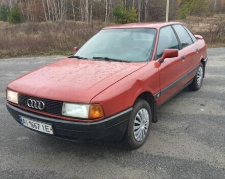 Красный Ауди 80, объемом двигателя 1.8 л и пробегом 299 тыс. км за 1750 $, фото 1 на Automoto.ua