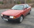 Красный Ауди 80, объемом двигателя 1.8 л и пробегом 299 тыс. км за 1750 $, фото 1 на Automoto.ua