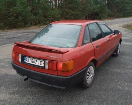 Красный Ауди 80, объемом двигателя 1.8 л и пробегом 299 тыс. км за 1750 $, фото 10 на Automoto.ua