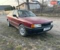 Красный Ауди 80, объемом двигателя 1.6 л и пробегом 318 тыс. км за 1200 $, фото 1 на Automoto.ua