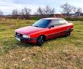 Красный Ауди 80, объемом двигателя 1.8 л и пробегом 300 тыс. км за 1750 $, фото 2 на Automoto.ua