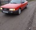 Червоний Ауді 80, об'ємом двигуна 1.6 л та пробігом 355 тис. км за 1450 $, фото 1 на Automoto.ua