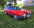 Червоний Ауді 80, об'ємом двигуна 1.8 л та пробігом 23 тис. км за 1400 $, фото 1 на Automoto.ua