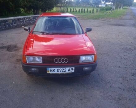 Красный Ауди 80, объемом двигателя 1.8 л и пробегом 80 тыс. км за 1400 $, фото 8 на Automoto.ua