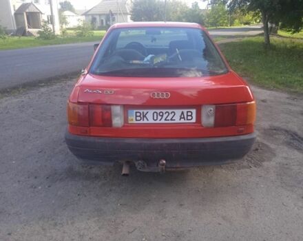 Красный Ауди 80, объемом двигателя 1.8 л и пробегом 80 тыс. км за 1400 $, фото 11 на Automoto.ua