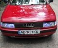 Красный Ауди 80, объемом двигателя 1.8 л и пробегом 230 тыс. км за 1400 $, фото 1 на Automoto.ua