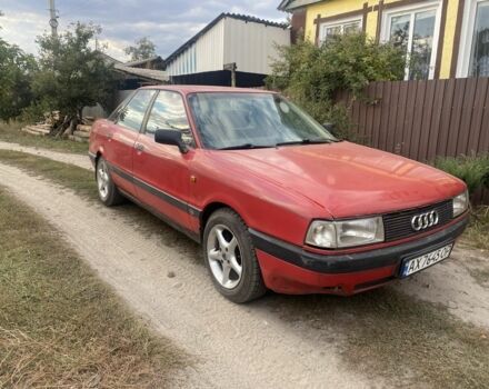 Красный Ауди 80, объемом двигателя 1.8 л и пробегом 360 тыс. км за 1600 $, фото 1 на Automoto.ua